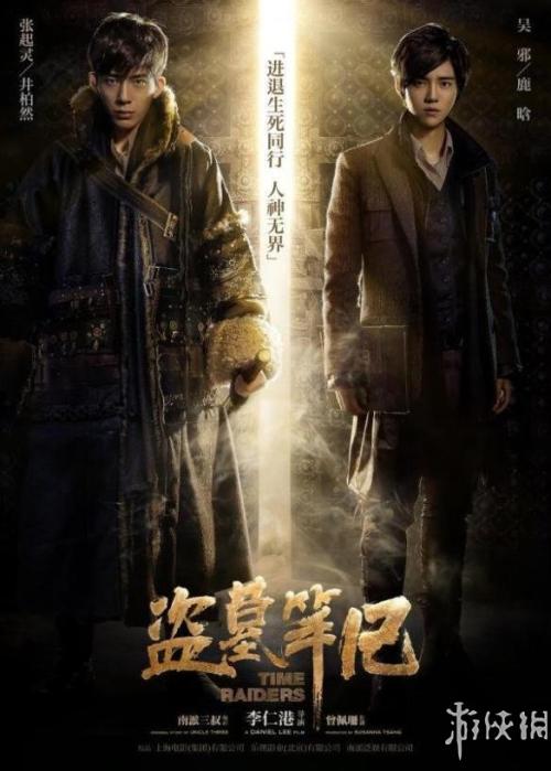 奥古斯塔港留学交友 毕业证成绩单认证